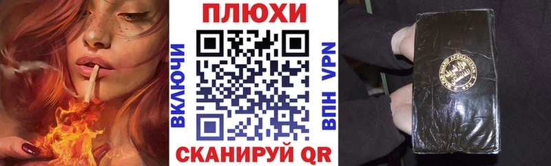 магазин    дарк нет официальный сайт  hydra зеркало  ГАШИШ VHQ  Бологое 