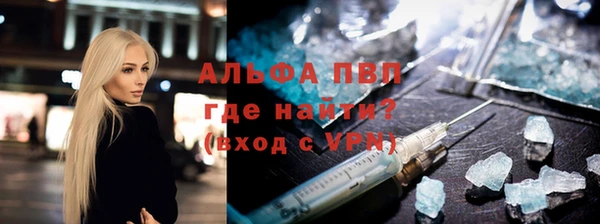 винт Баксан