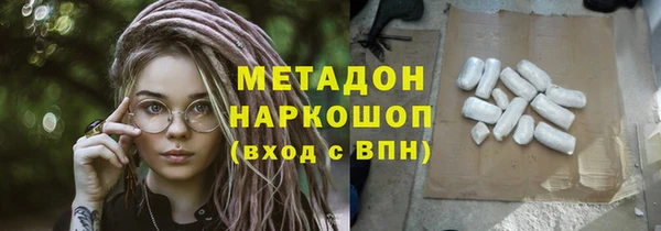 винт Баксан
