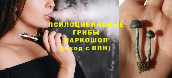 меф Балабаново