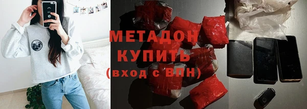 винт Баксан