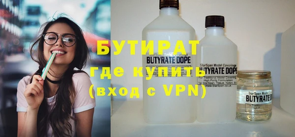 винт Баксан