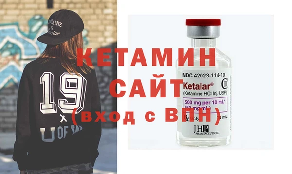 МДПВ Аркадак