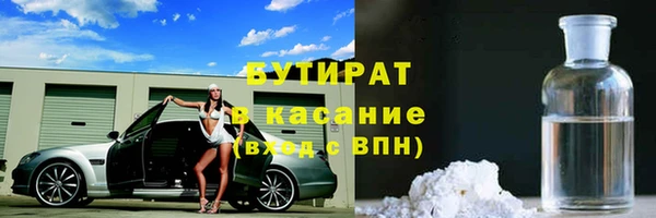 МДПВ Аркадак