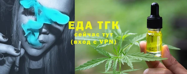 МДПВ Аркадак