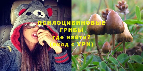 меф Балабаново