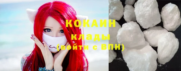 круглые Арсеньев