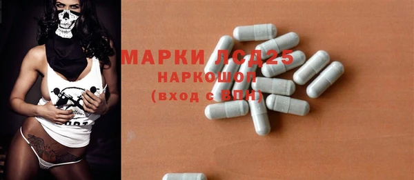 круглые Арсеньев
