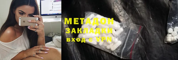 МДПВ Аркадак