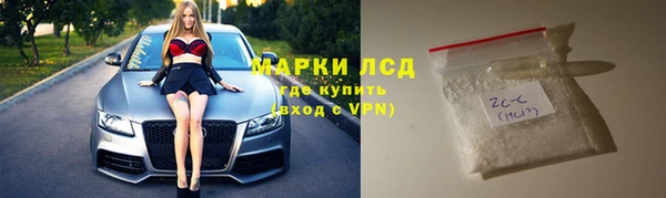 МДПВ Аркадак