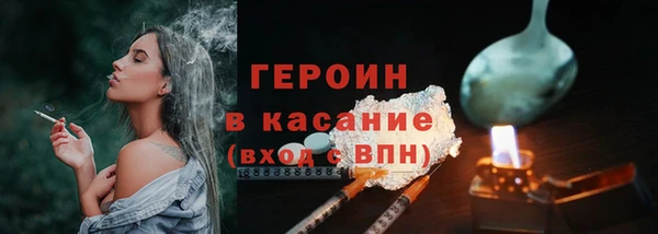винт Балахна