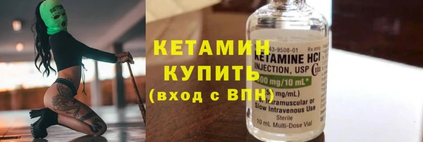 винт Балахна