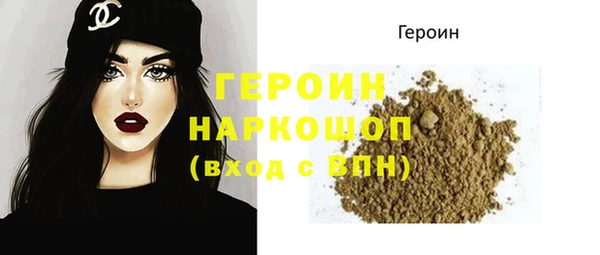 винт Баксан