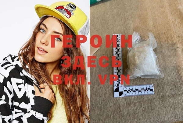 МДПВ Аркадак