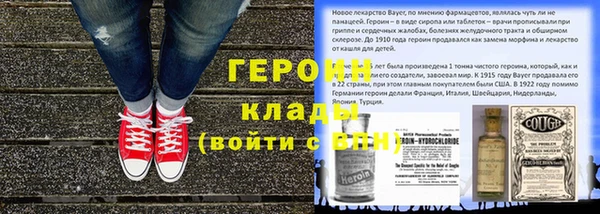 круглые Арсеньев