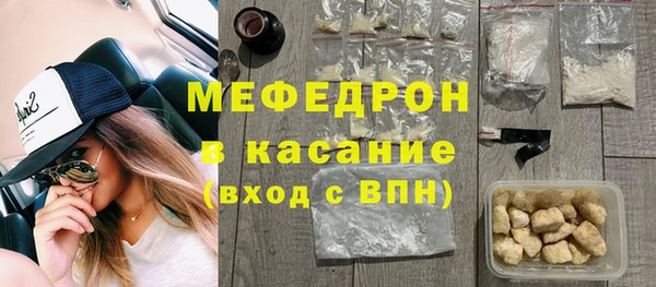 круглые Арсеньев