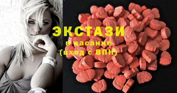 винт Балахна