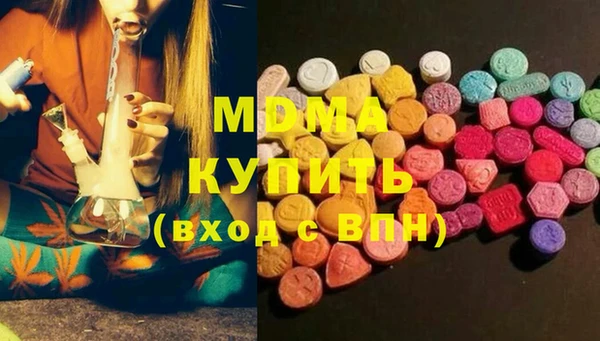 винт Баксан