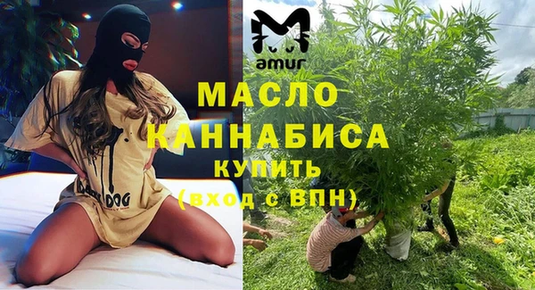 меф Балабаново