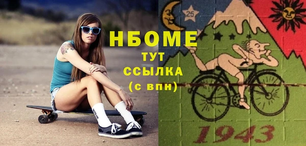 МДПВ Аркадак
