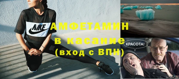 бошки Армянск