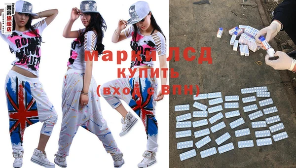 ECSTASY Наволоки