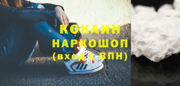меф Балабаново