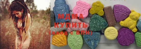 МДПВ Аркадак