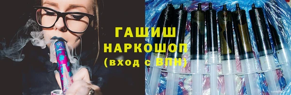 винт Балахна